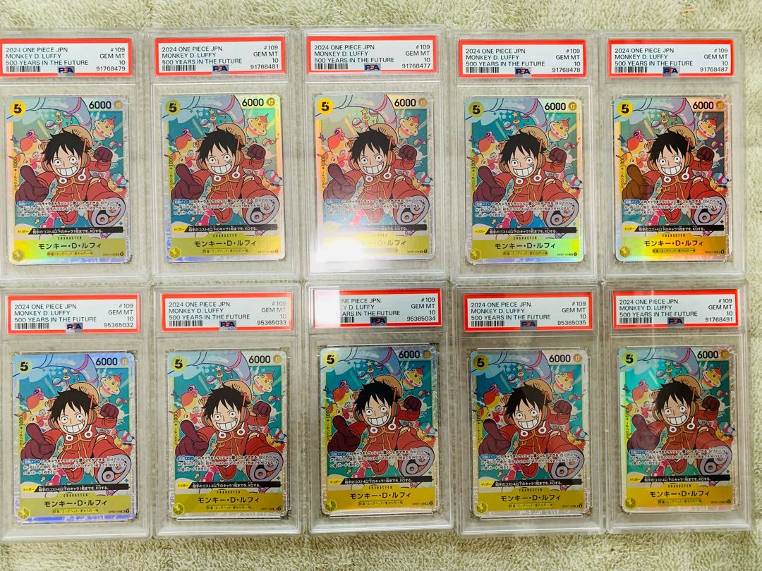 PSA10 ルフィ エラーカード ワンピースカード 500年後の未来 10枚