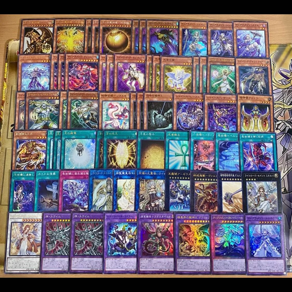 The Winged Dragon of Ra: Tiara Mentis, Light Road Deck [Search terms: Yu-Gi-Oh!, serious deck building, early game, Season 2, Relief, Gateball, deck parts] 1枚