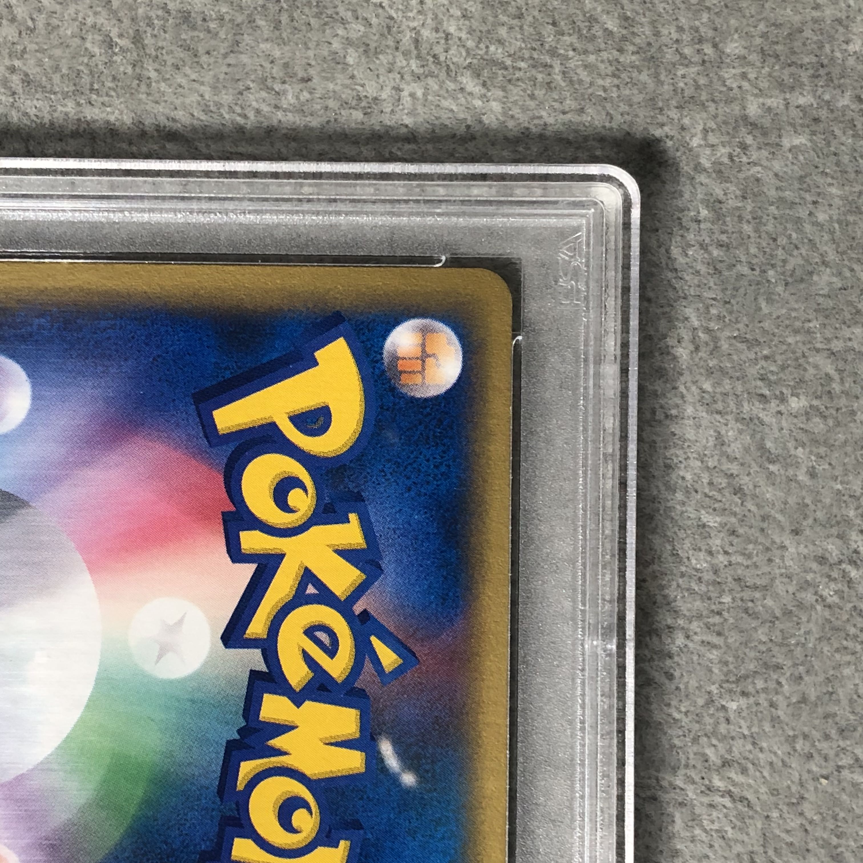 PSA10] Slowpoke Kira McDonald's Original Minimum Pack Card e 014/018 1枚