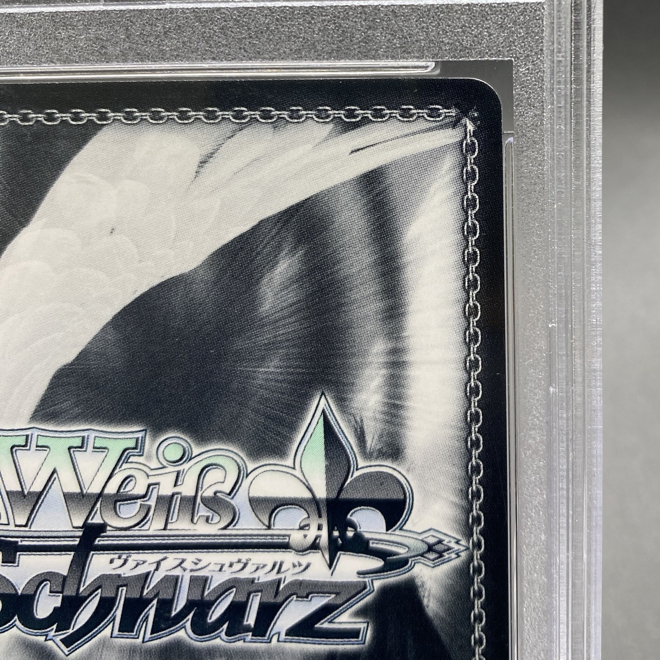 ❝〈刻々帝〉❞狂三 SP PSA9 ヴァイス 代え