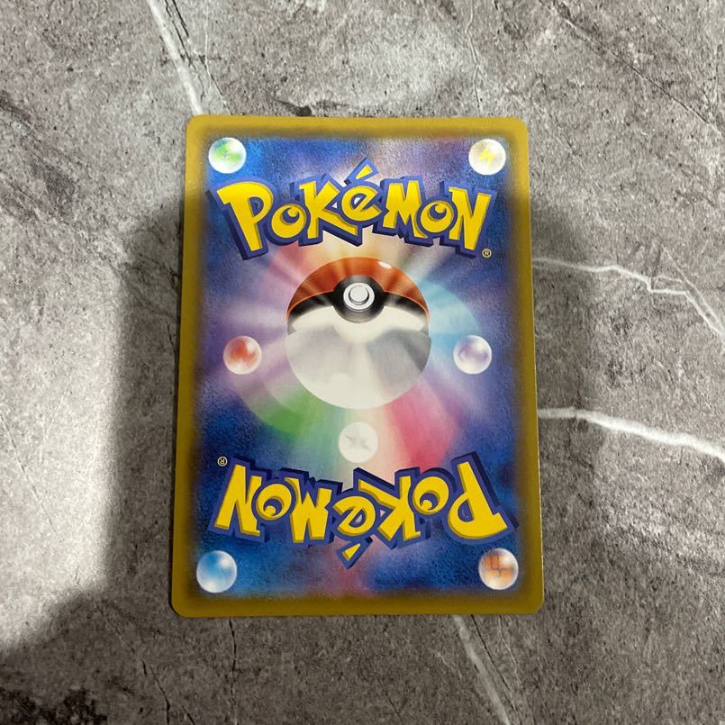 Marnie Shiny Marnie SR 198/190