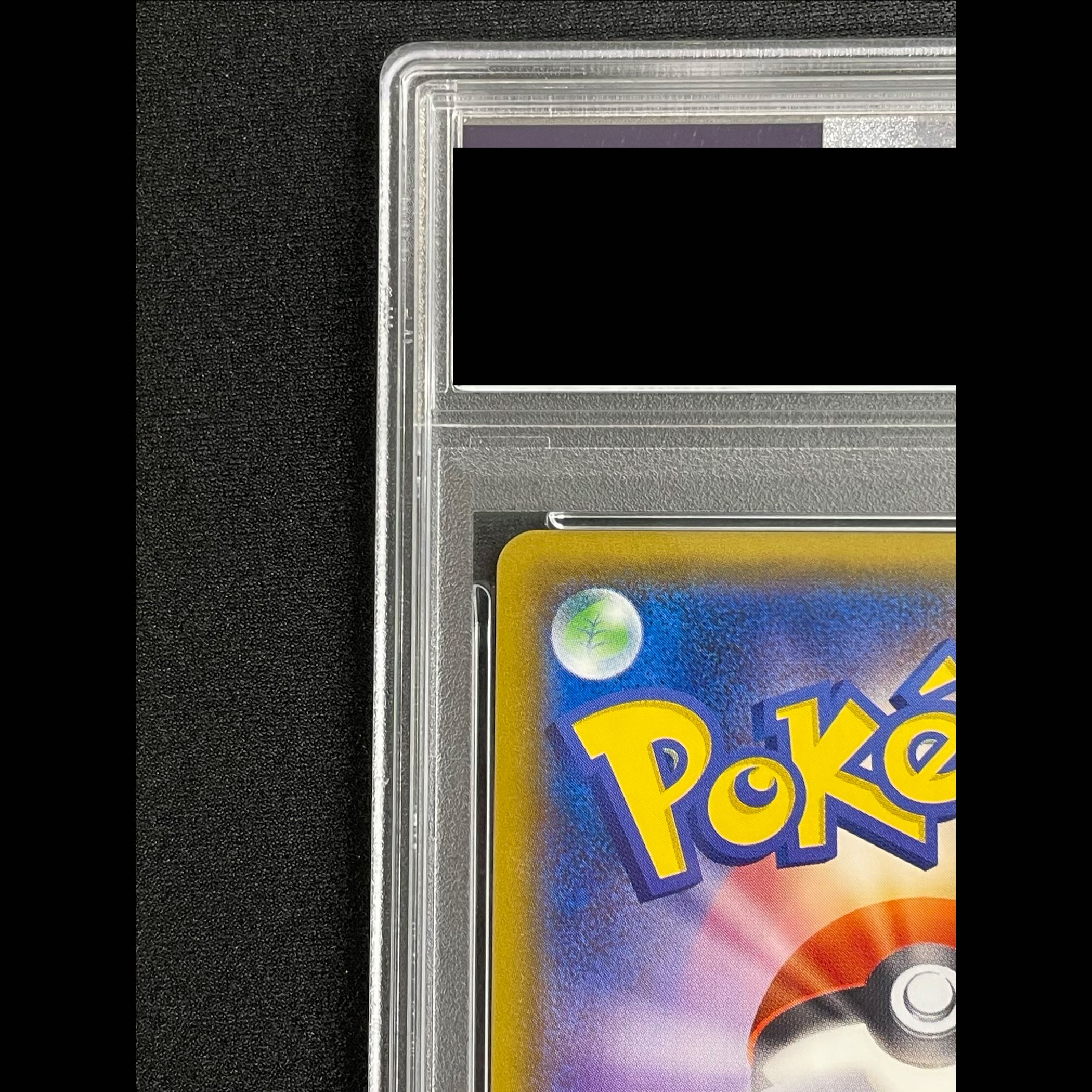 【PSA10】ミュウツー＆ミュウGX SR 098/094 1枚