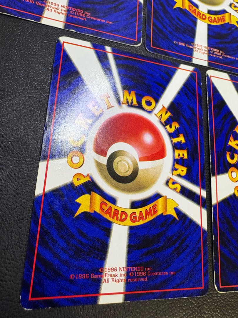 ピカチュウライチュウダメージセット ポケモンカード旧裏 7枚