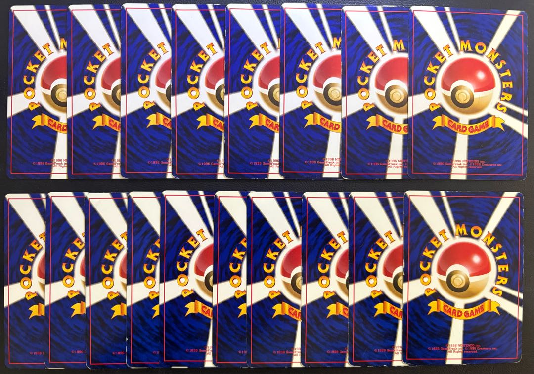 イントロパック(フシギダネマーク＆ゼニガメマーク)セット ポケモンカード旧裏 18枚