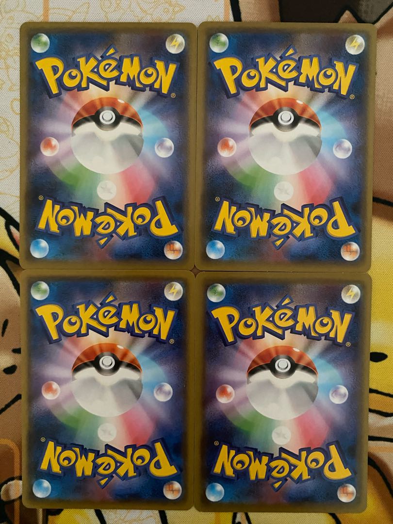 Pokémon Card Galar's Shafts Goods 1枚