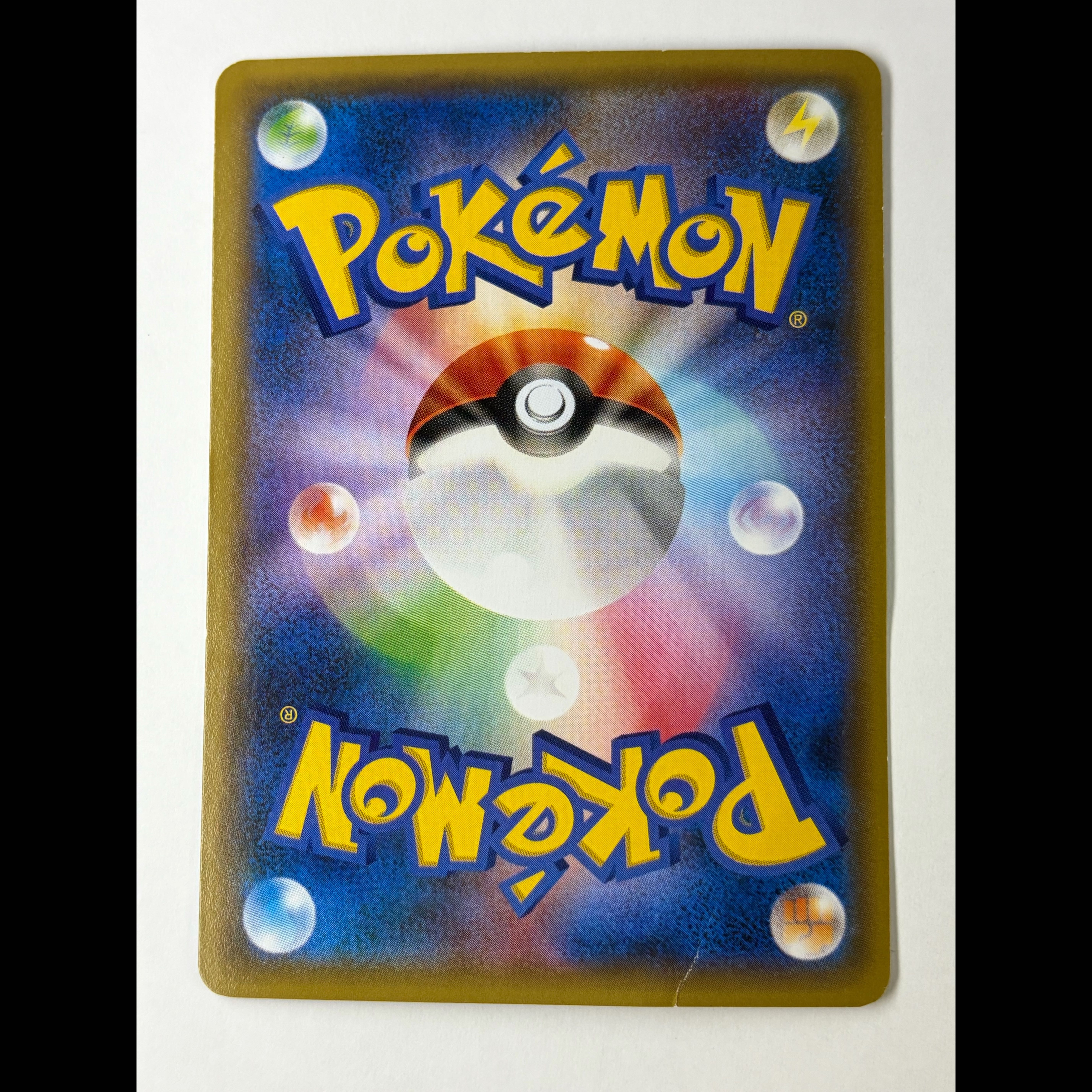 フーパ PROMO 155/XY-P 1枚