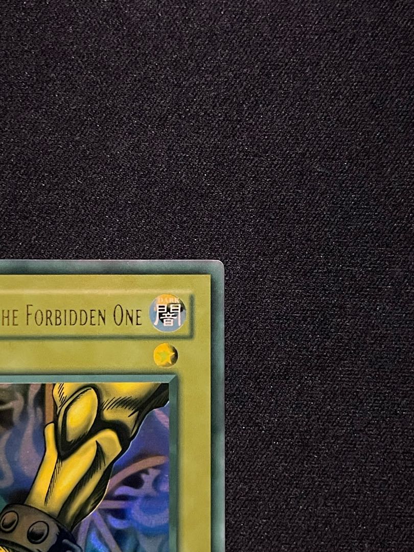 遊戯王 封印されし者の右足 Right Leg of the Forbidden One 遊戯王 封印されし者の右足 Right Leg of the Forbidden One