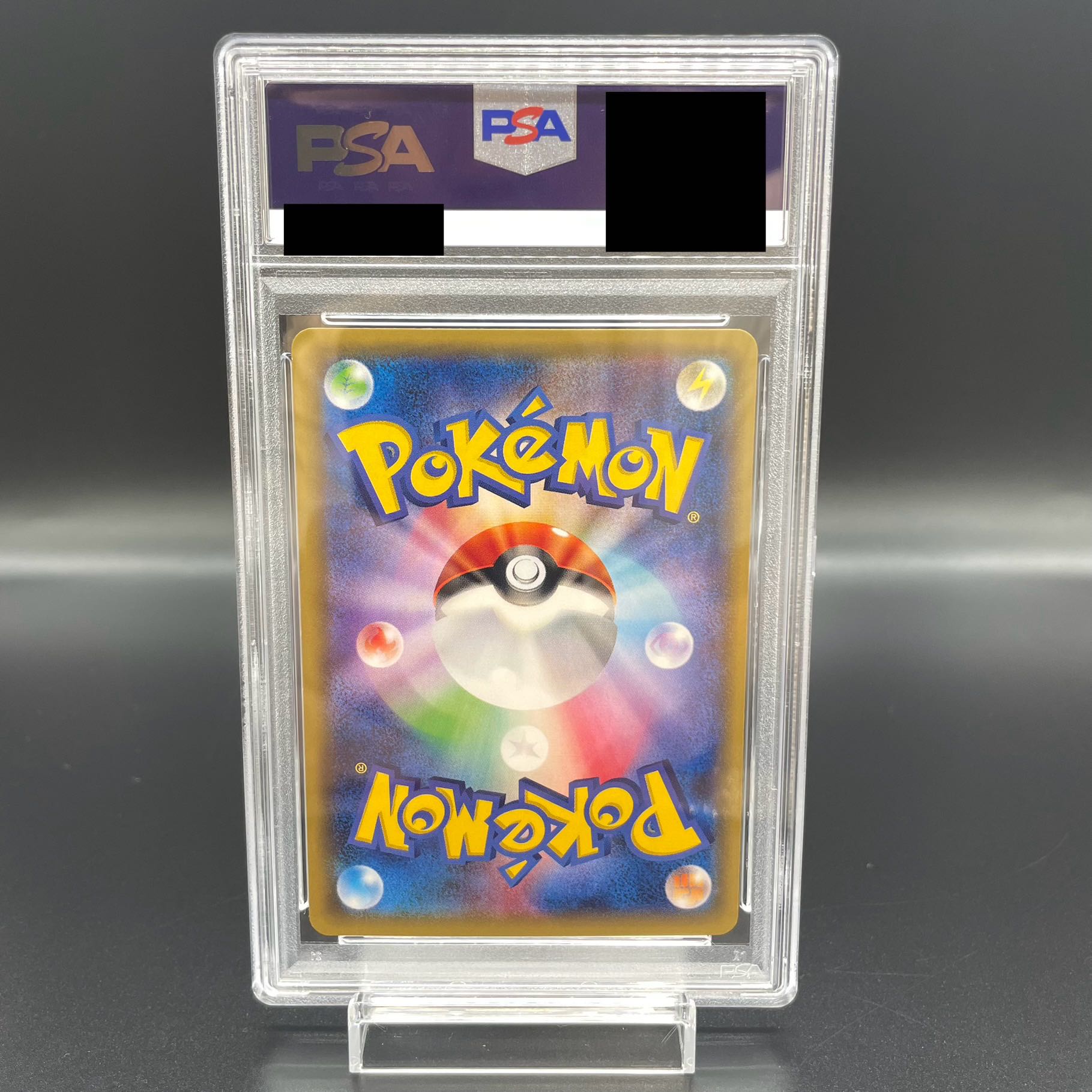 PSA10] Pikachu PROMO 203/XY-P in poncho