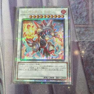 ジュラック・メテオ パラレル