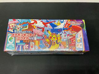 スペシャルBOXポケモンセンターフクオカ 未開封 1BOX