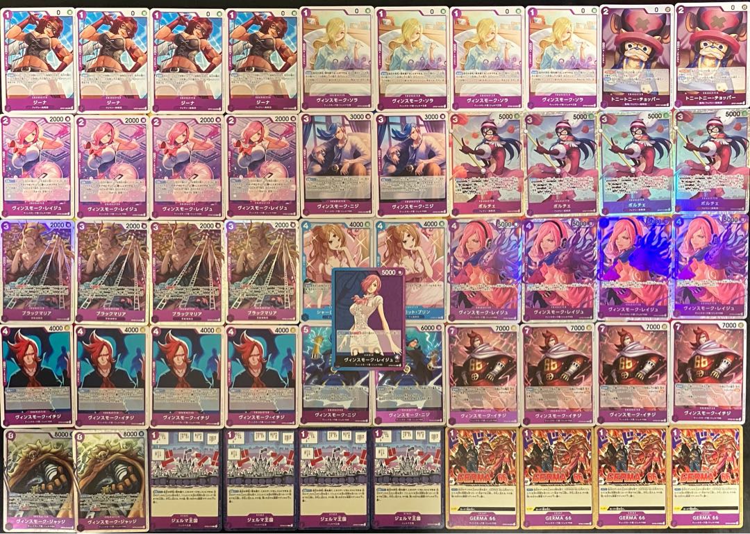 青紫レイジュデッキ ワンピースカードゲーム ワンピカード ONE PIECE card game Reiju deck