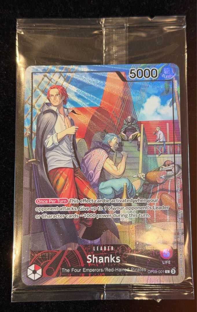 シャンクス 《英語版》 (illust:SENNSU) [L] {OP09-001} 1枚