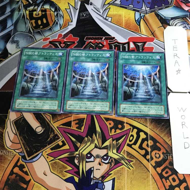 Legendary City of Atlantis MA 2nd period ver 1 Normal, set of 3 Tera.