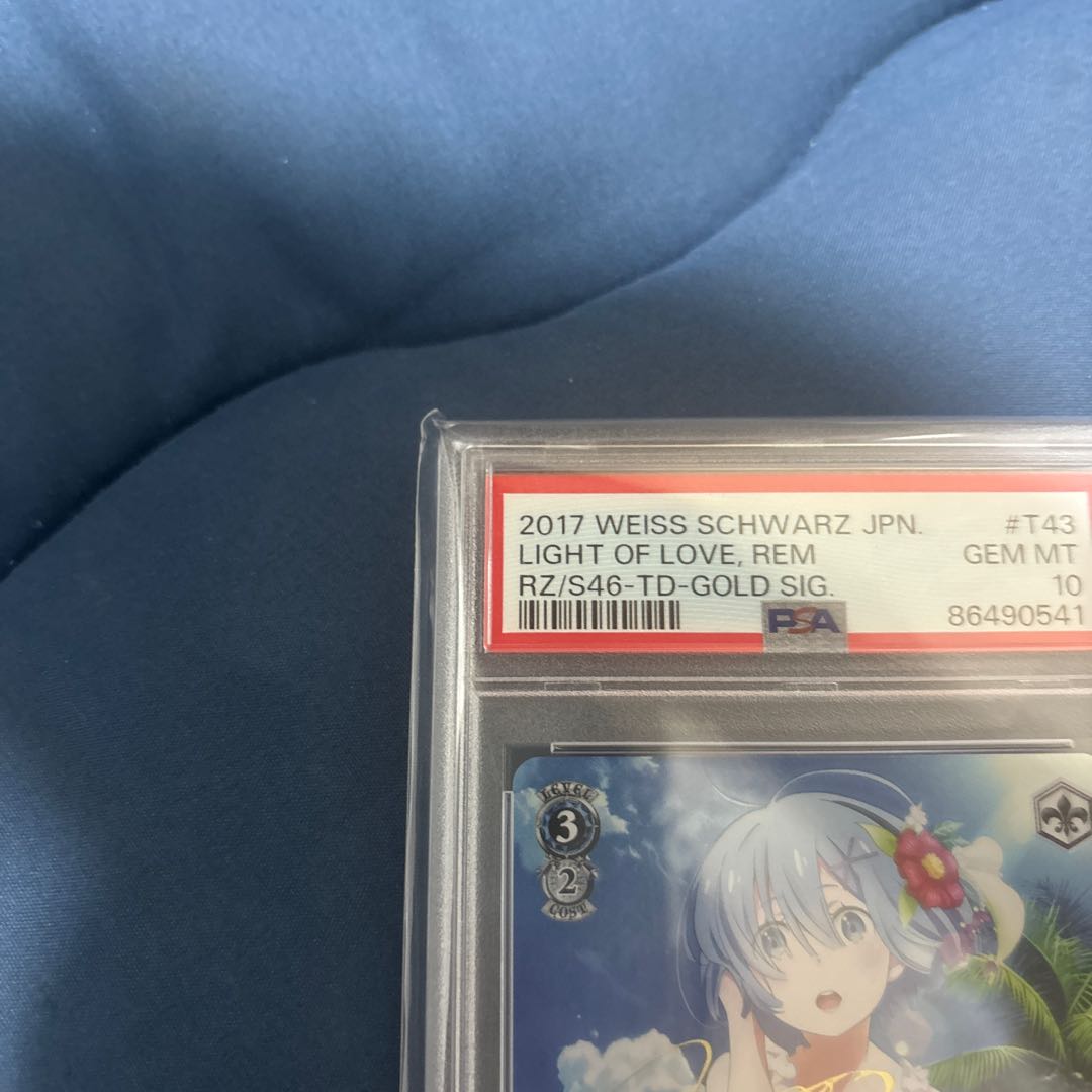 PSA10 美品 【PSA10】愛おしの光 レム(サイン入り) SP RZ/S46-T43SP