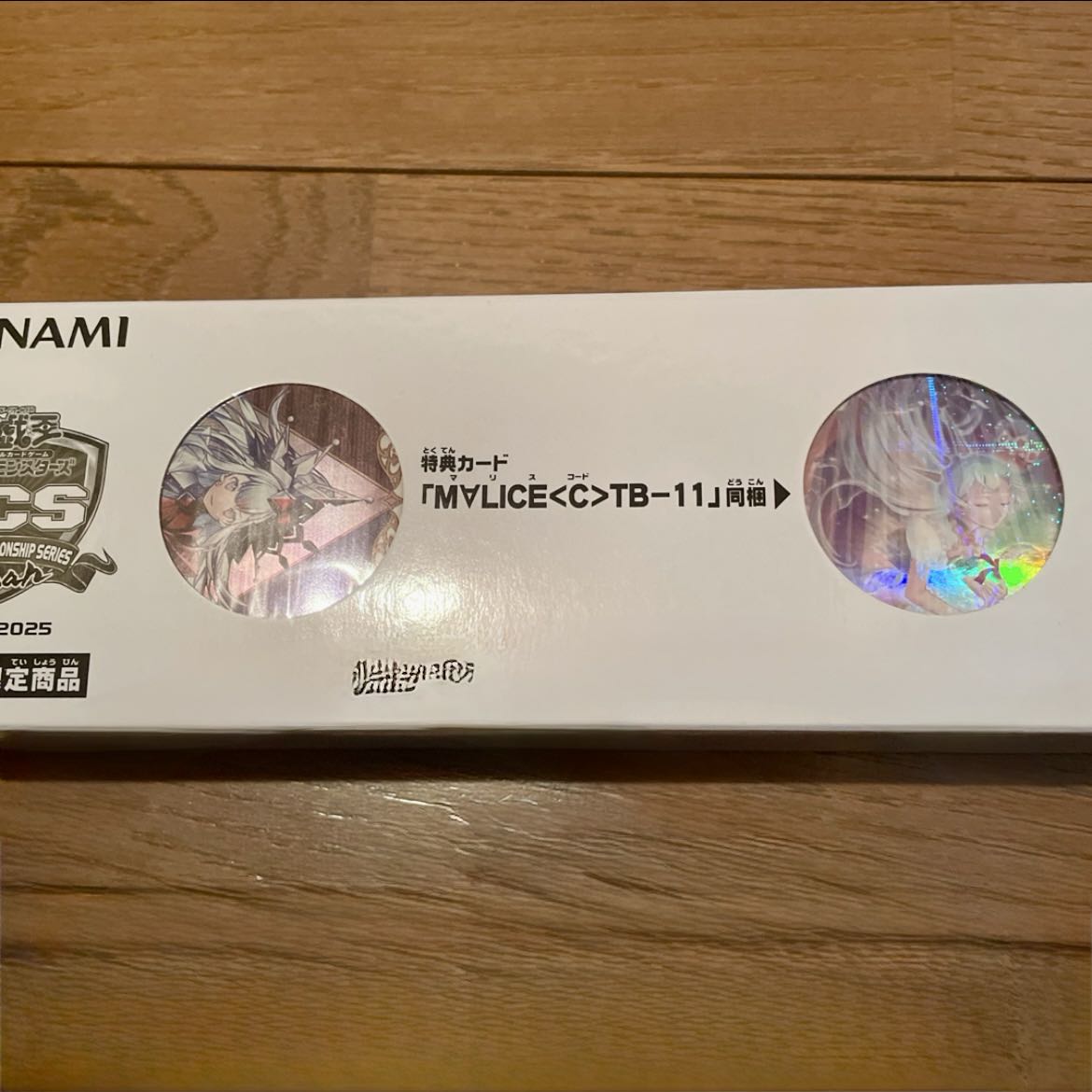 M∀LICE デュエルセットの通販 クロウ(97009282) | magi M∀LICE デュエルセットの通販 クロウ(97009282) | magi