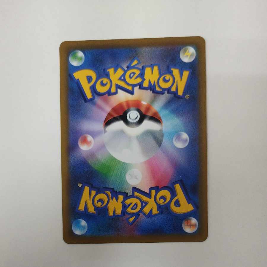 @ @ Cynthia's High Spirit SR 114/100