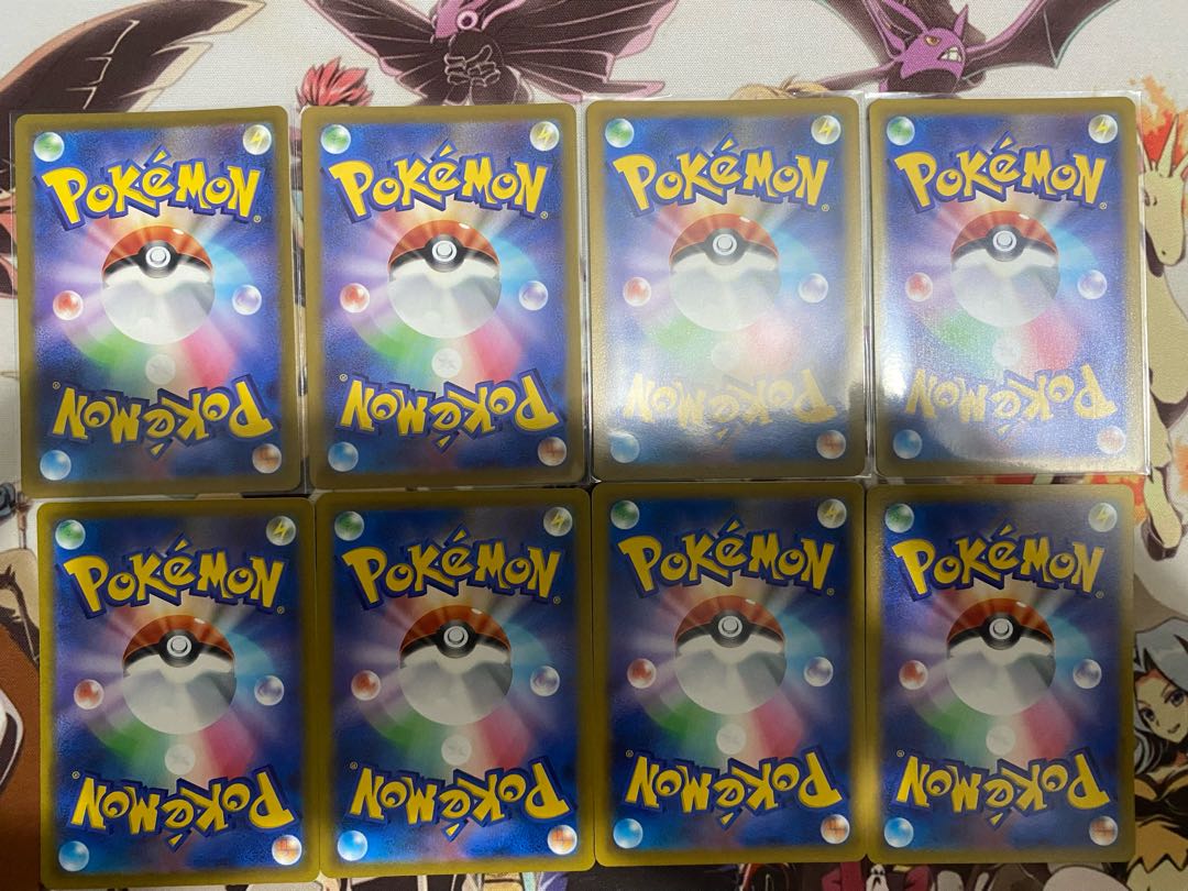 ポケモンカード　リオル　ルカリオ 1枚