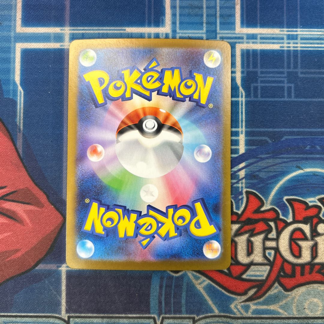 状態A トウコ SR 166/086 1枚