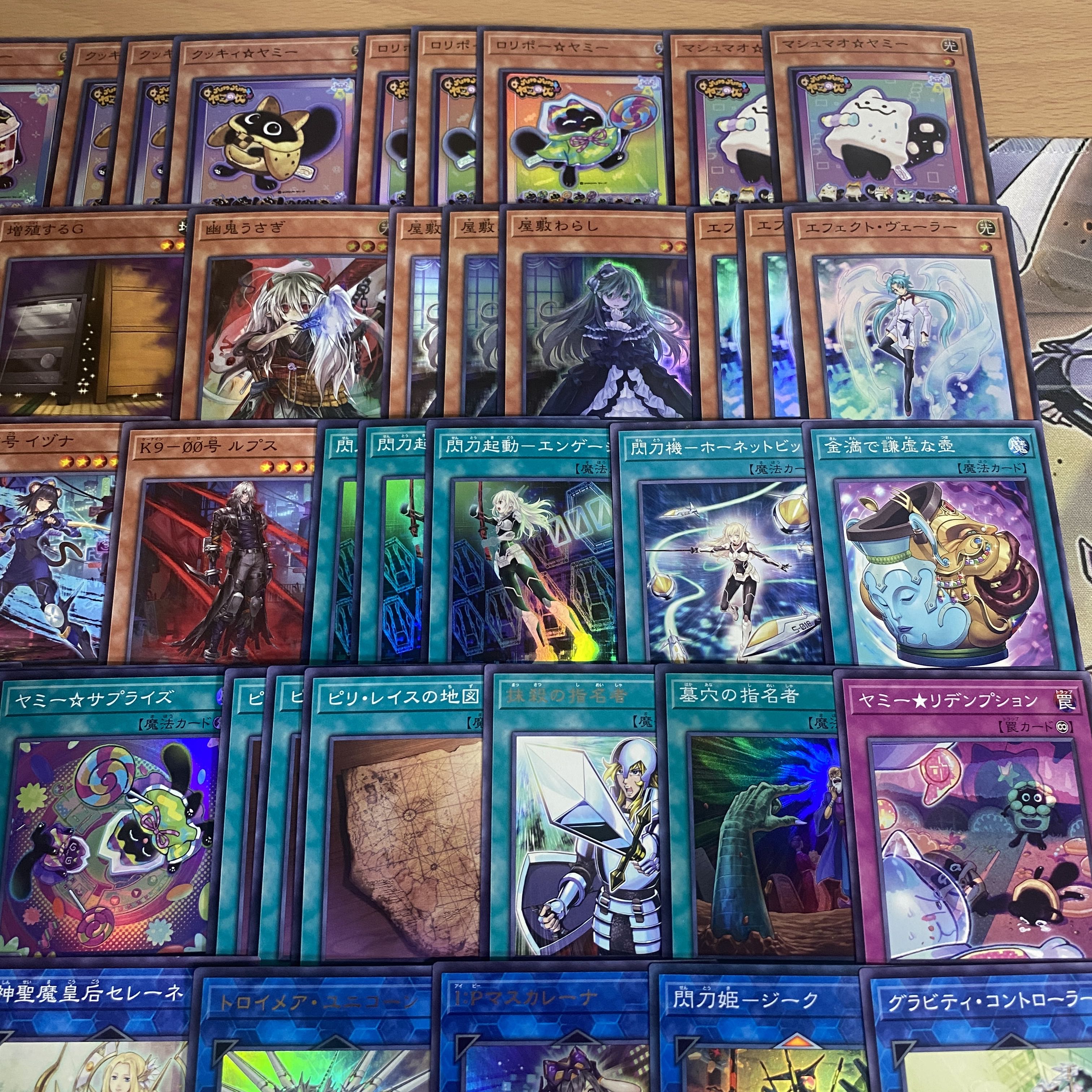 Sentouhime Yummy Deck [search below Yummy Snatchy, Yu-Gi-Oh, full-scale construction, summary sale, early 2nd period, relief, gateball parts]. 1枚