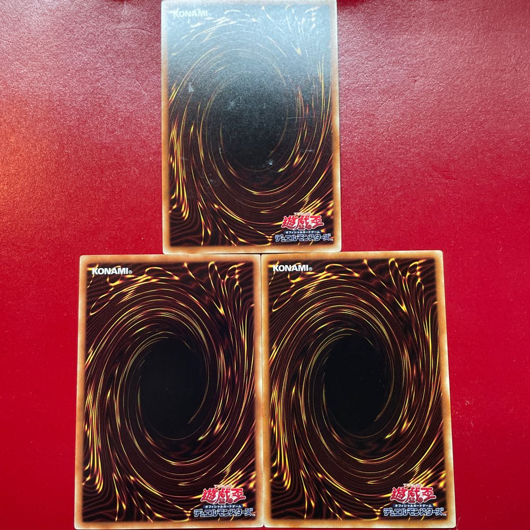 Ahh Agg Ae 闇の誘惑 パラレル ノーマル JP044 1枚