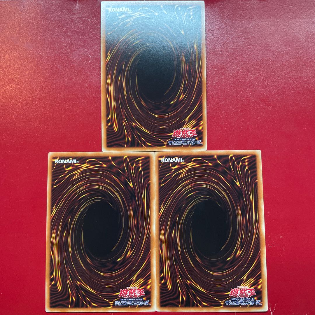 Akb レッドローズ・ドラゴン レア JP025