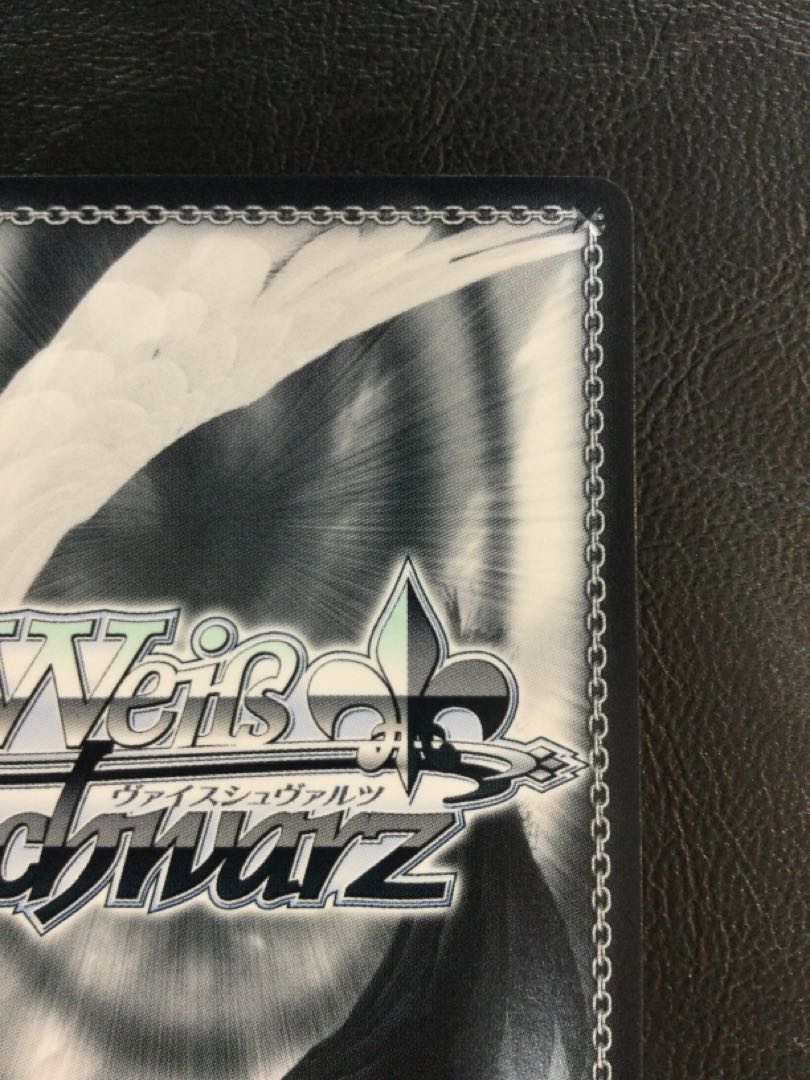 ① ありがとうの花 中野 五月(箔押し入り) HYR 5HY/W101-055HYR 1枚