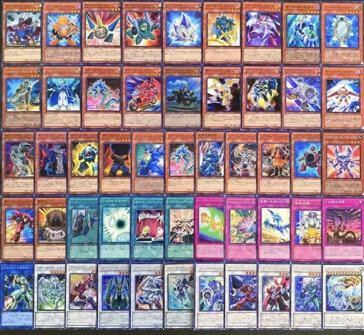 遊戯王　アニメ5D再現！！　不動遊星デッキ　４０枚 1枚
