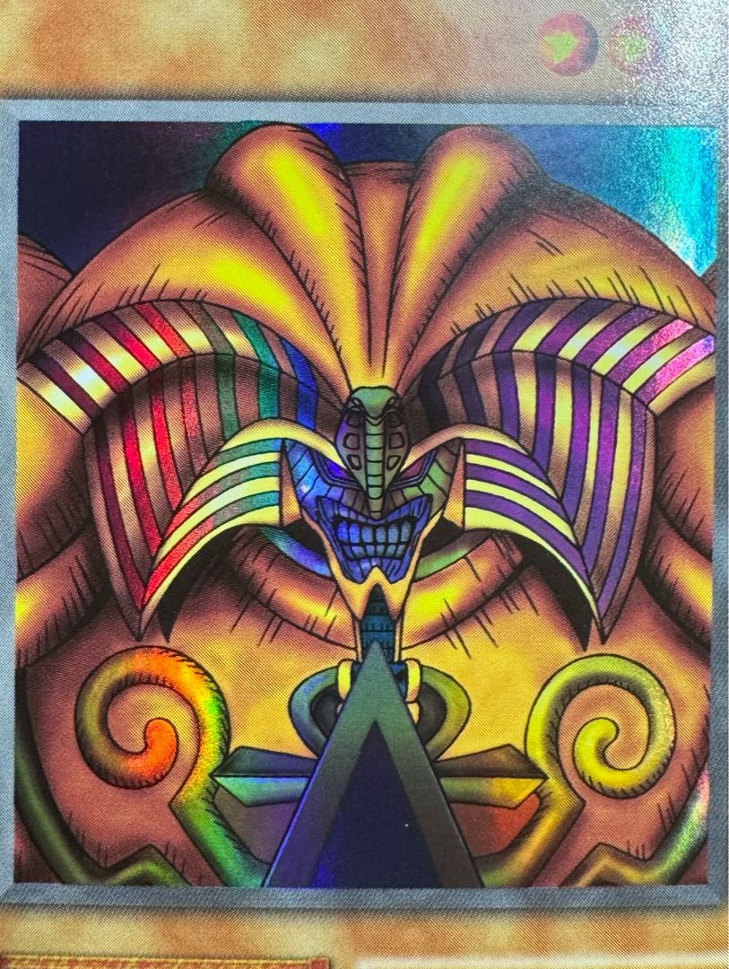 封印されしエクゾディア/魔法使い族/遊戯王/初期ウルトラ 1枚