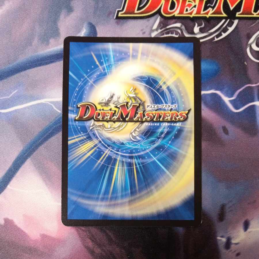 ジェニー&ガ:ナテハ SR 3/89 1枚