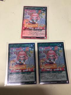 JAM:Pチェック! SR RD/KP11-JP054 1枚