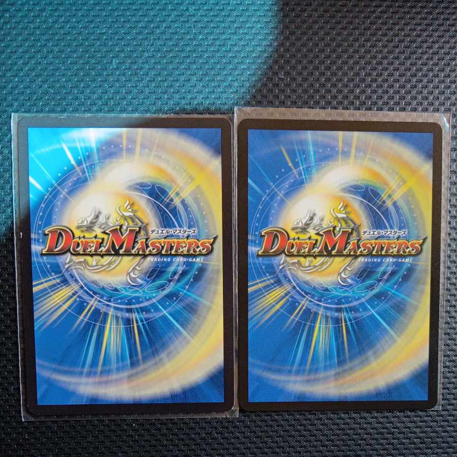 「GT」-002 VR 8/77 2枚