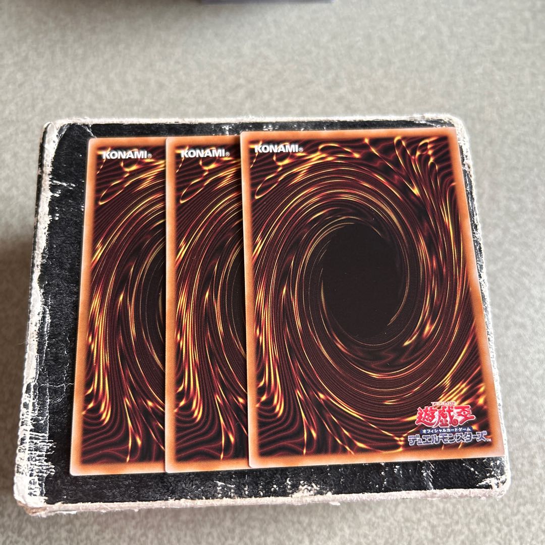 倶利伽羅天童 ノーマル TT02-JPA11 3枚