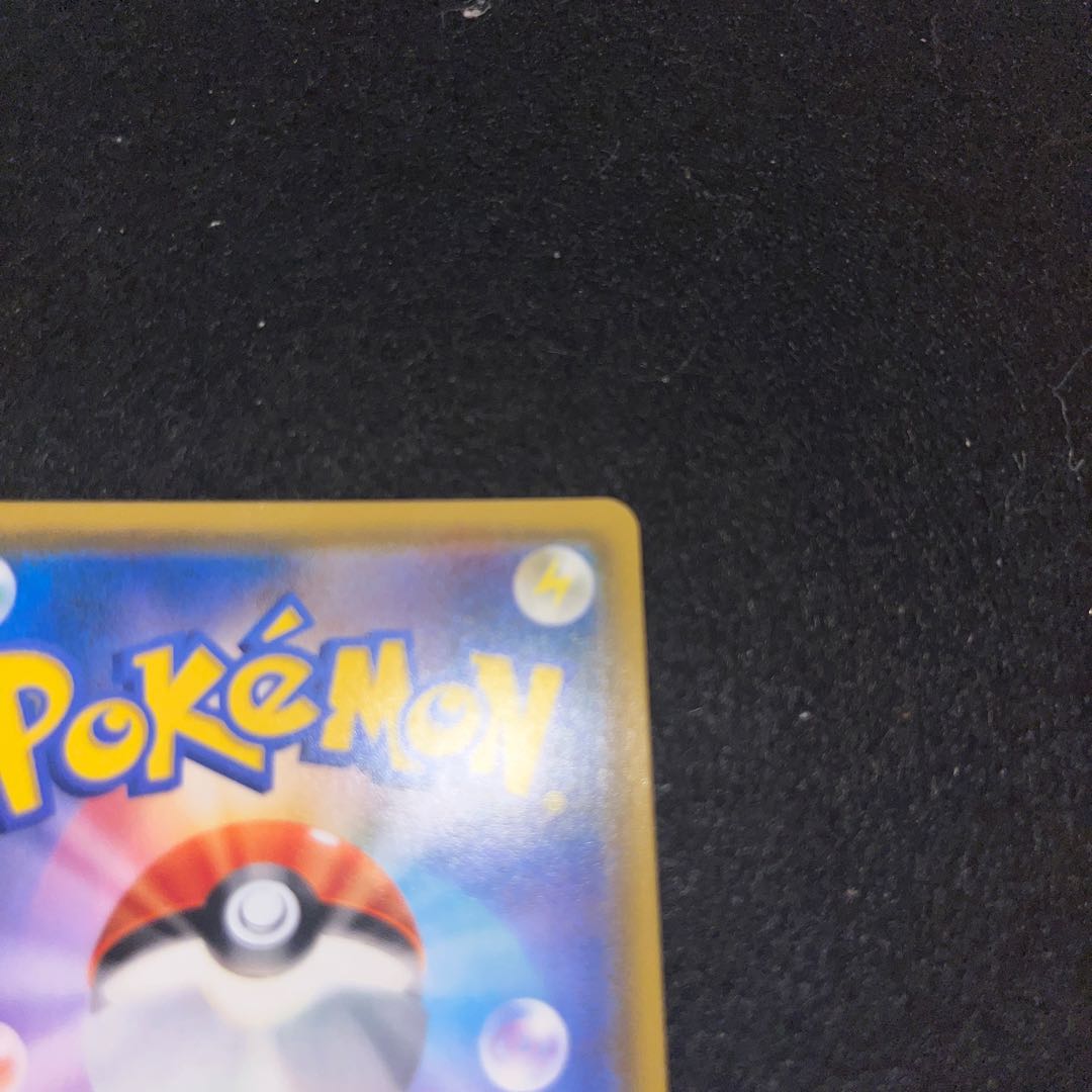 Muk & Allora MukGX SR 099/095