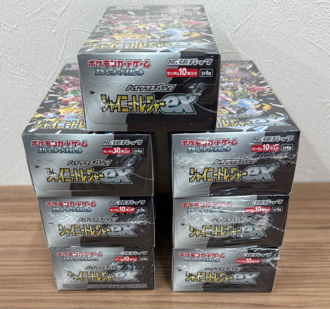 ハイクラスパック 「シャイニートレジャーex」未開封BOX  7BOX