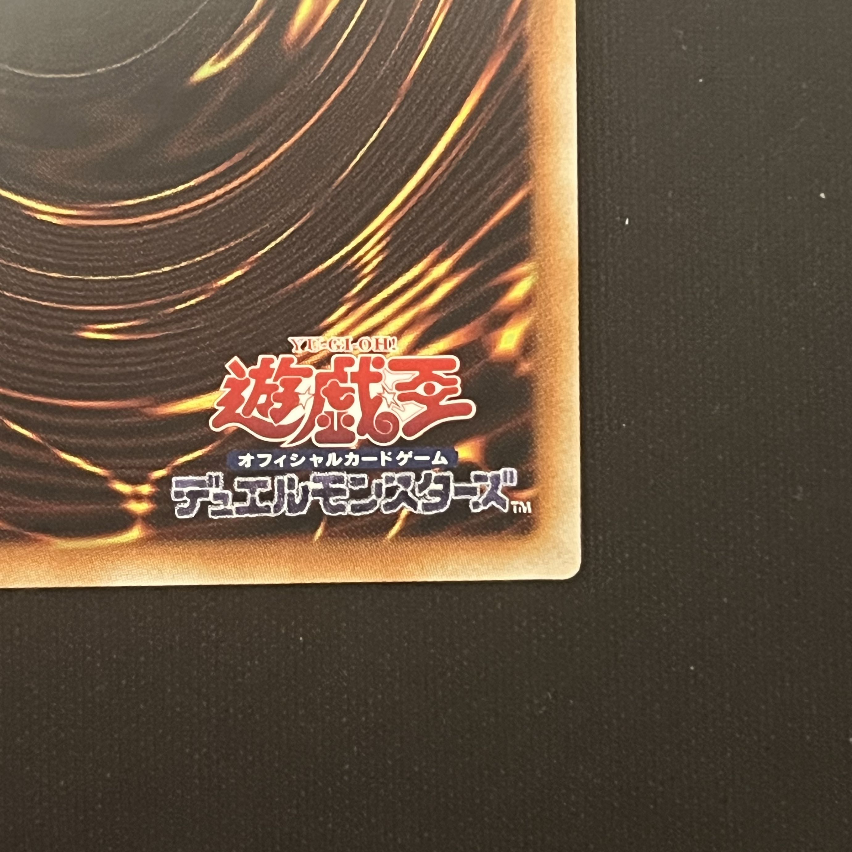 Asian edition Solemn Judgment QCSE, 25th Sikh QCLP-JP007