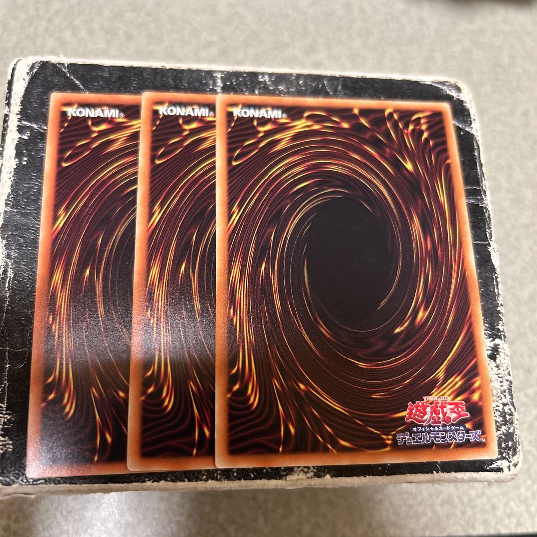 アンダークロックテイカー スーパーレア JP039 3枚