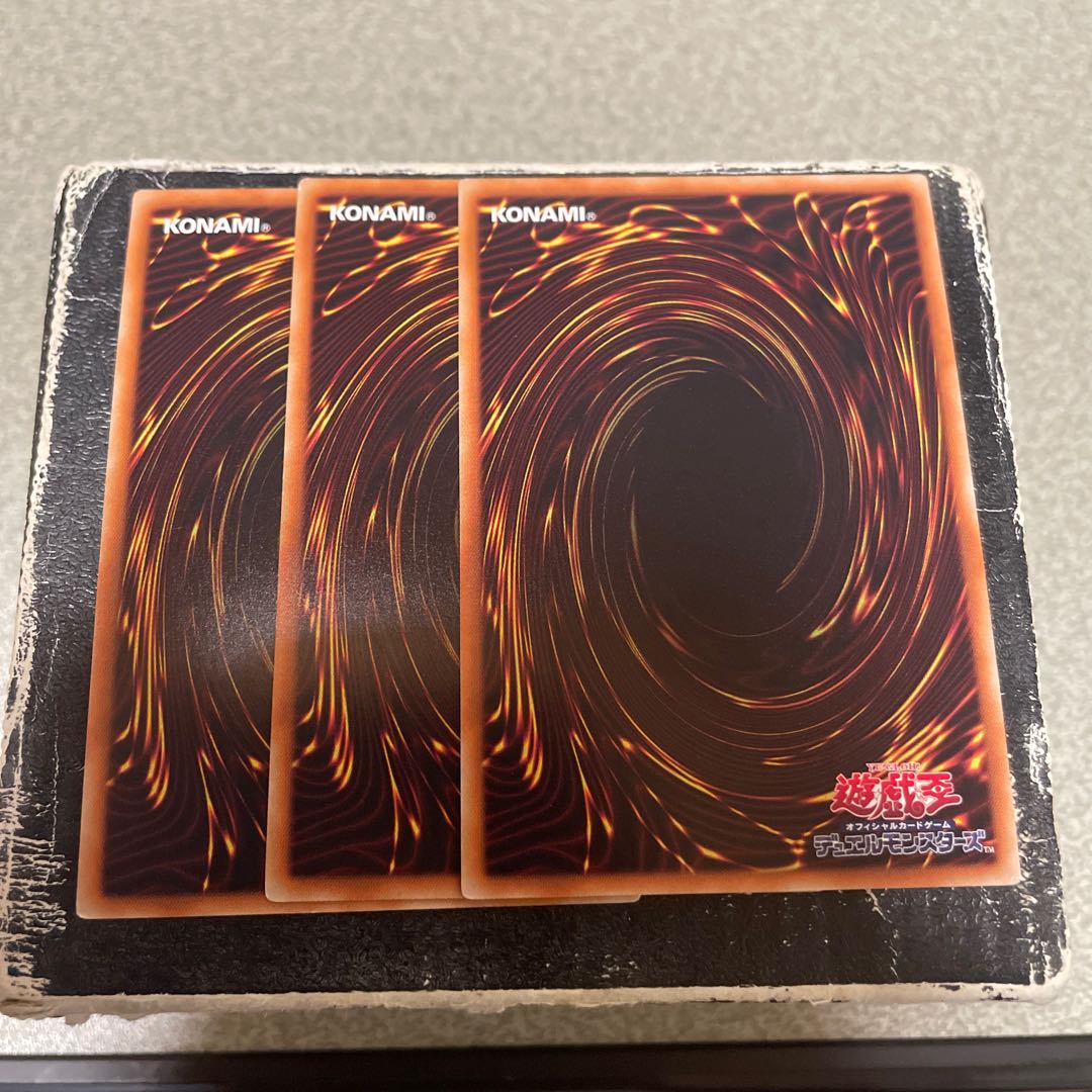 3枚セット D-HERO デッドリーガイ ウルトラレア JP001 1枚