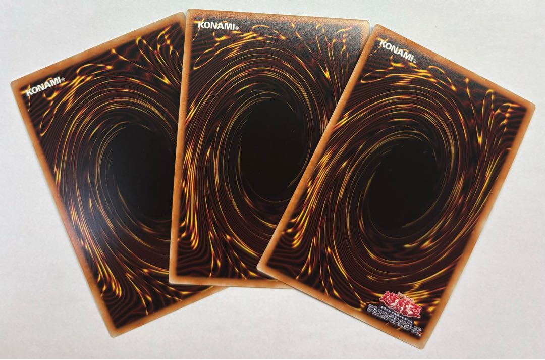 Jizougo - Varian - Super Rare 3-card set 3枚