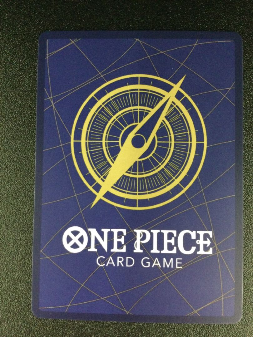 ① スモーカー＆たしぎ(パラレル) SP EB04-003 1枚