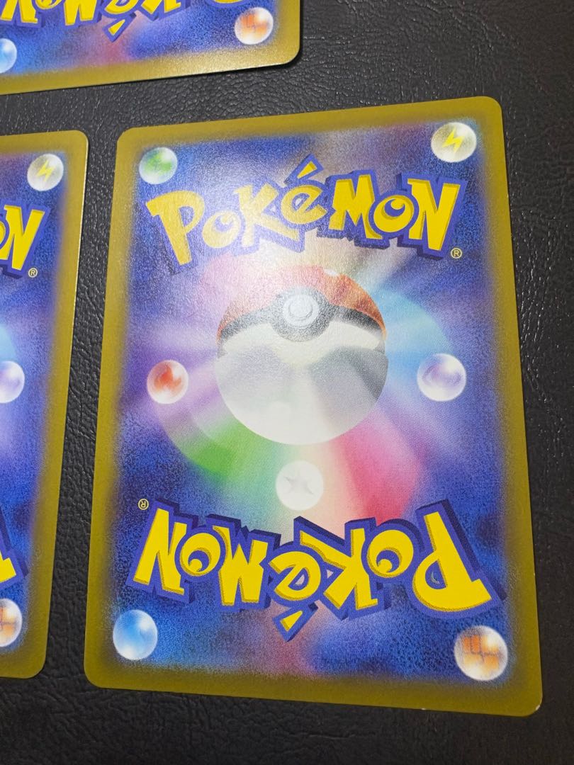 Kagayaku Charizard/ Kagayaku Eevee/ Kagayaku Greninja/ Kagayaku Blastoise x 2 5枚