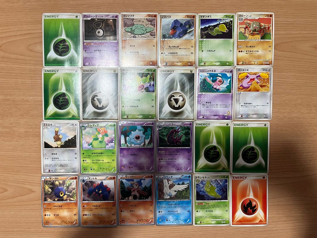 【状態】B   ポケカ　149枚　まとめ売り　B-105 1枚