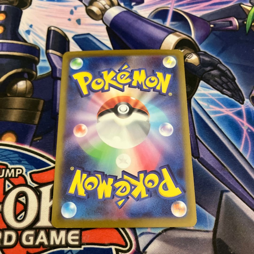 Special Price RotomV RR 037/100 1枚