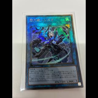Blade Princess - Shizuku, Ultimate Rare, JP039 1枚