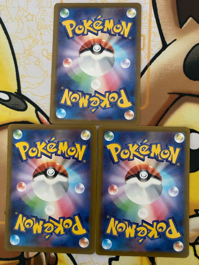 Pokémon Card Jade Heavy Ball Goods 1枚