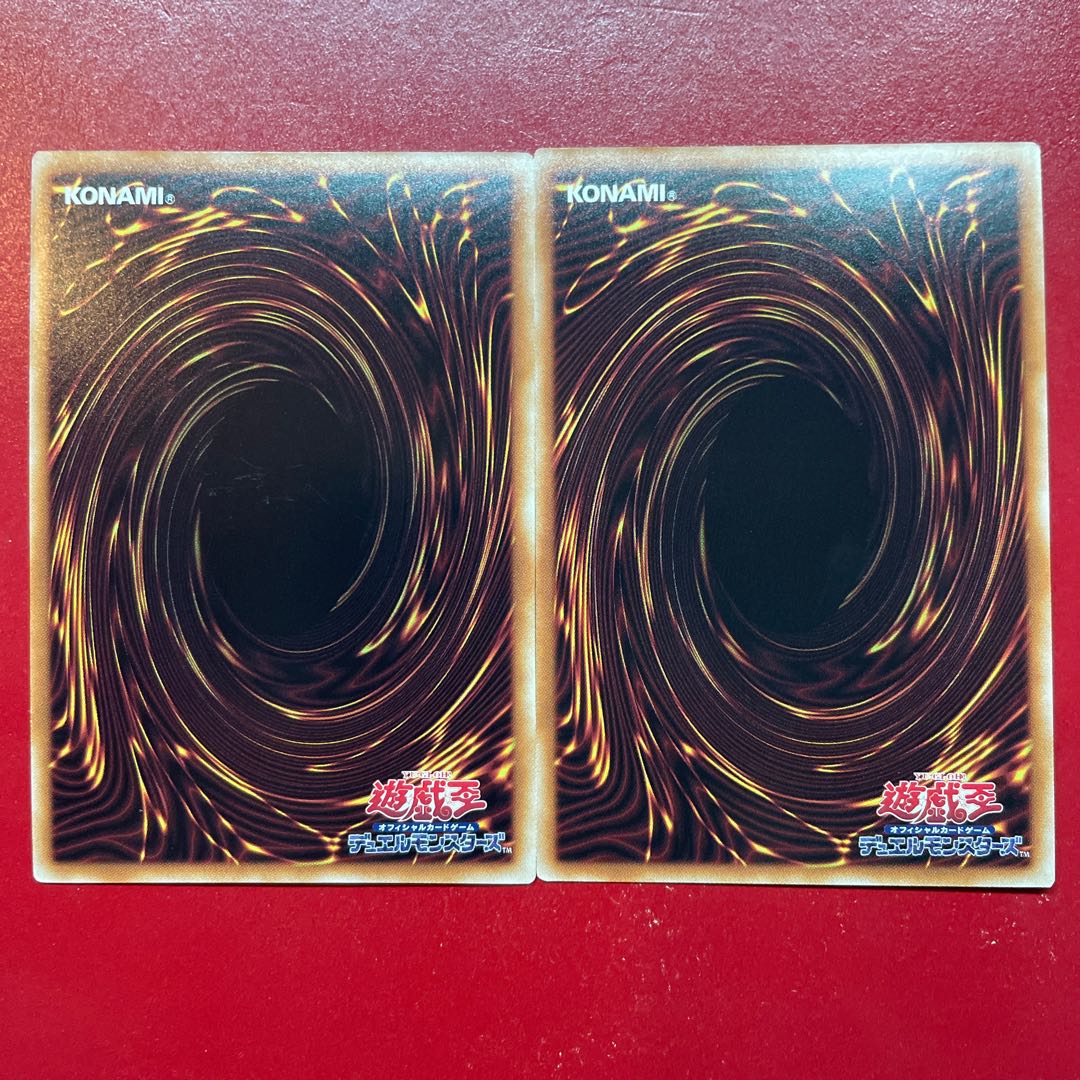 Aeg. Illusion of Chaos Ultra Rare QCDB-JP031