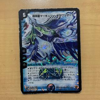 Psychic Divine Star Mercury Giga Blizzard SR S3/S10/Y5 1枚