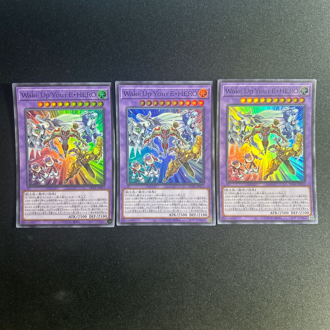 135 Wake Up Your E・HERO Super Rare JP012 1枚
