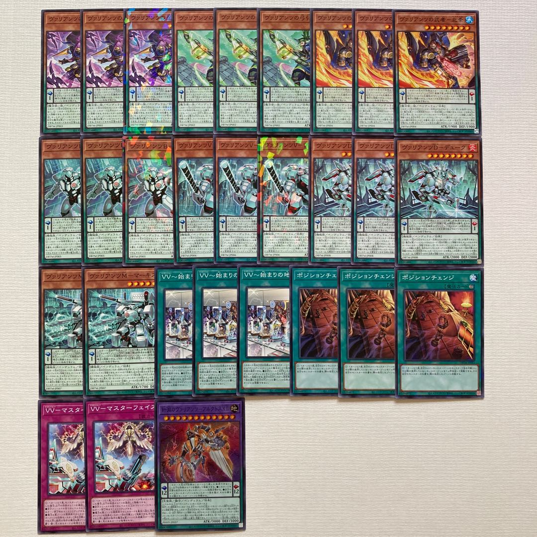 Valiantz Deck Parts 29 Pins Valiantz of the Needle Abyss - Arctos XII 29枚