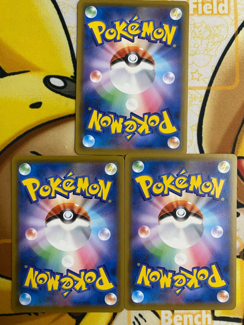 Pokémon Card Schoolboy Support 1枚