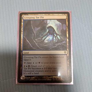 Creeping Tar Pit Rare 134/145